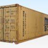 30Ft X 8Ft Used Shipping Container Bulk - 30ft used shipping container for sale at Easy Containers