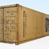 40Ft X 8Ft Used Storage Container – Standard - standard 40ft used shipping container for sale at Easy Containers