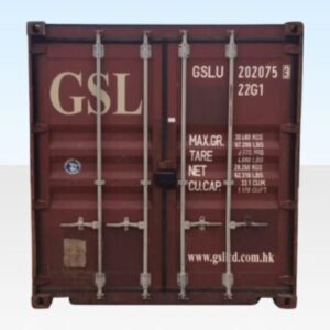 20Ft X 8Ft Used Cargo-Worthy Dry Van - cargo-worthy 20ft used shipping container for sale at Easy Containers