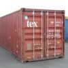 40Ft Used Shipping Container - 40ft used shipping container for sale at Easy Containers